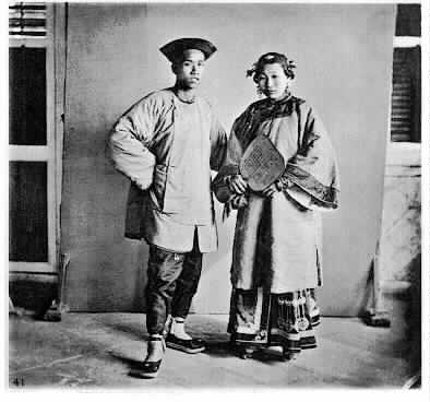 couple